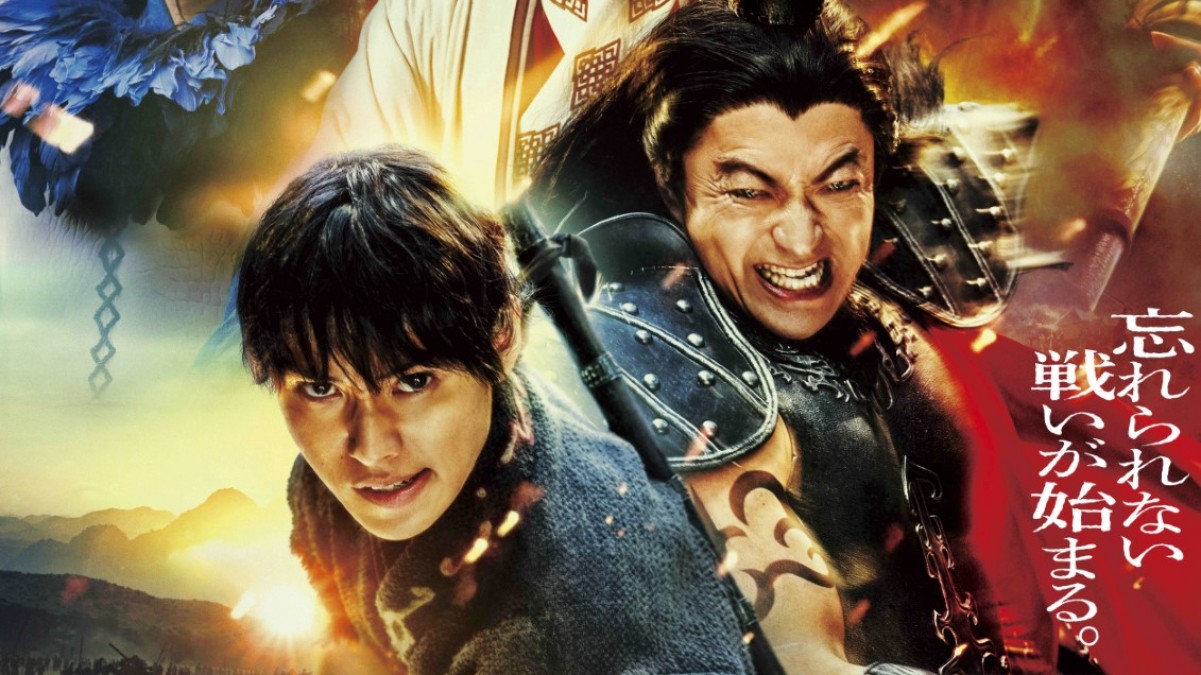 キングダム 大将軍の帰還』王騎、ついに趙軍と激突！ 胸アツ最新映像