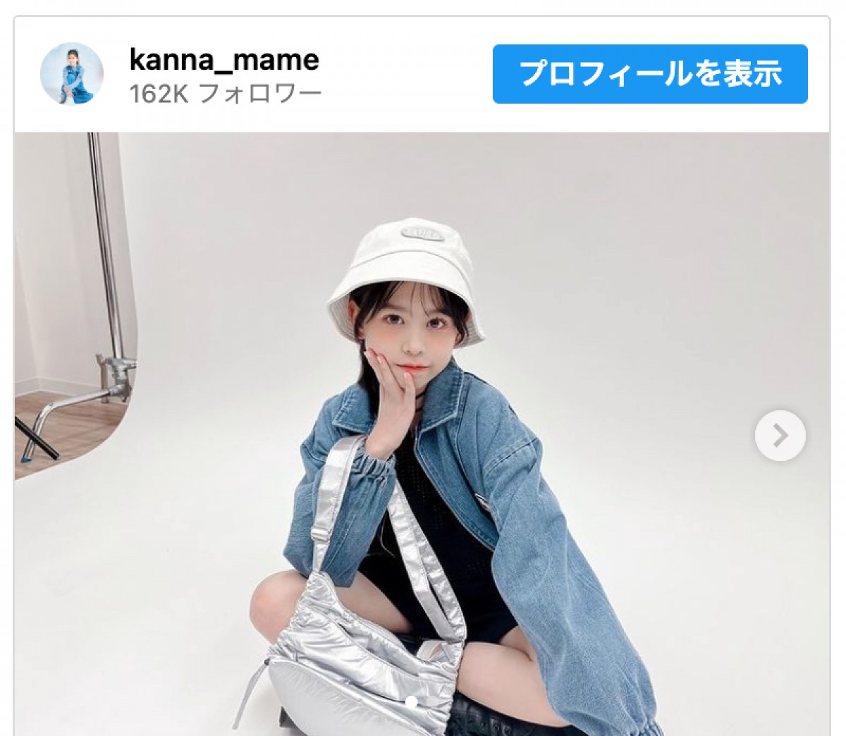 梶原叶渚、雑誌撮影のオフショットを披露 ※「梶原叶渚」インスタグラム