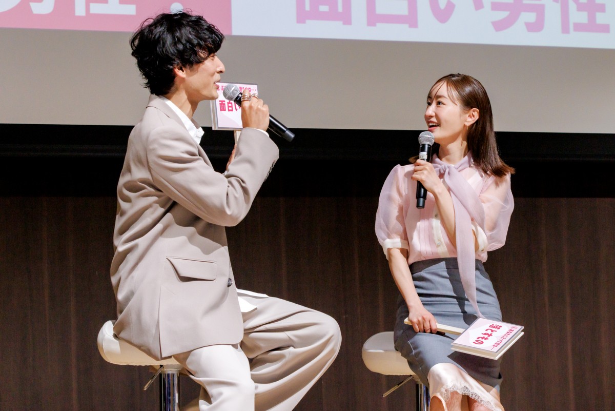 松本まりか、恋愛は“落ちる”派から“落とす”派へ「落とすの楽しいんですよ（笑）」