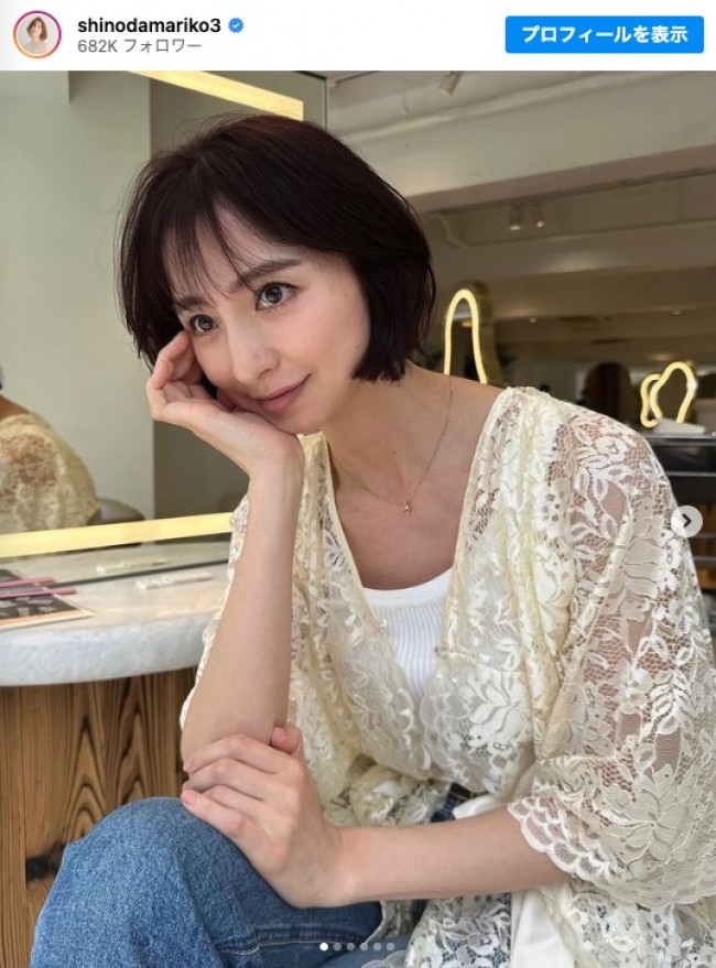 春らしいヘアスタイルを披露した篠田麻里子　※「篠田麻里子」インスタグラム