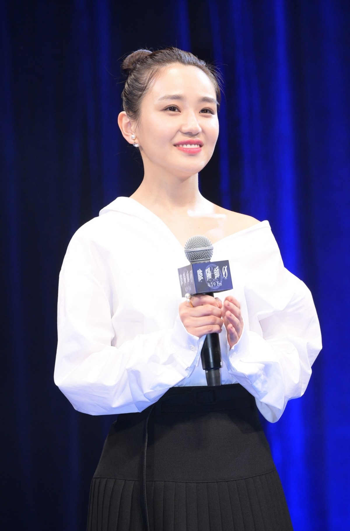 山崎賢人、映画『陰陽師 0』染谷将太との撮影を振り返る「本当に最高な時間でした」