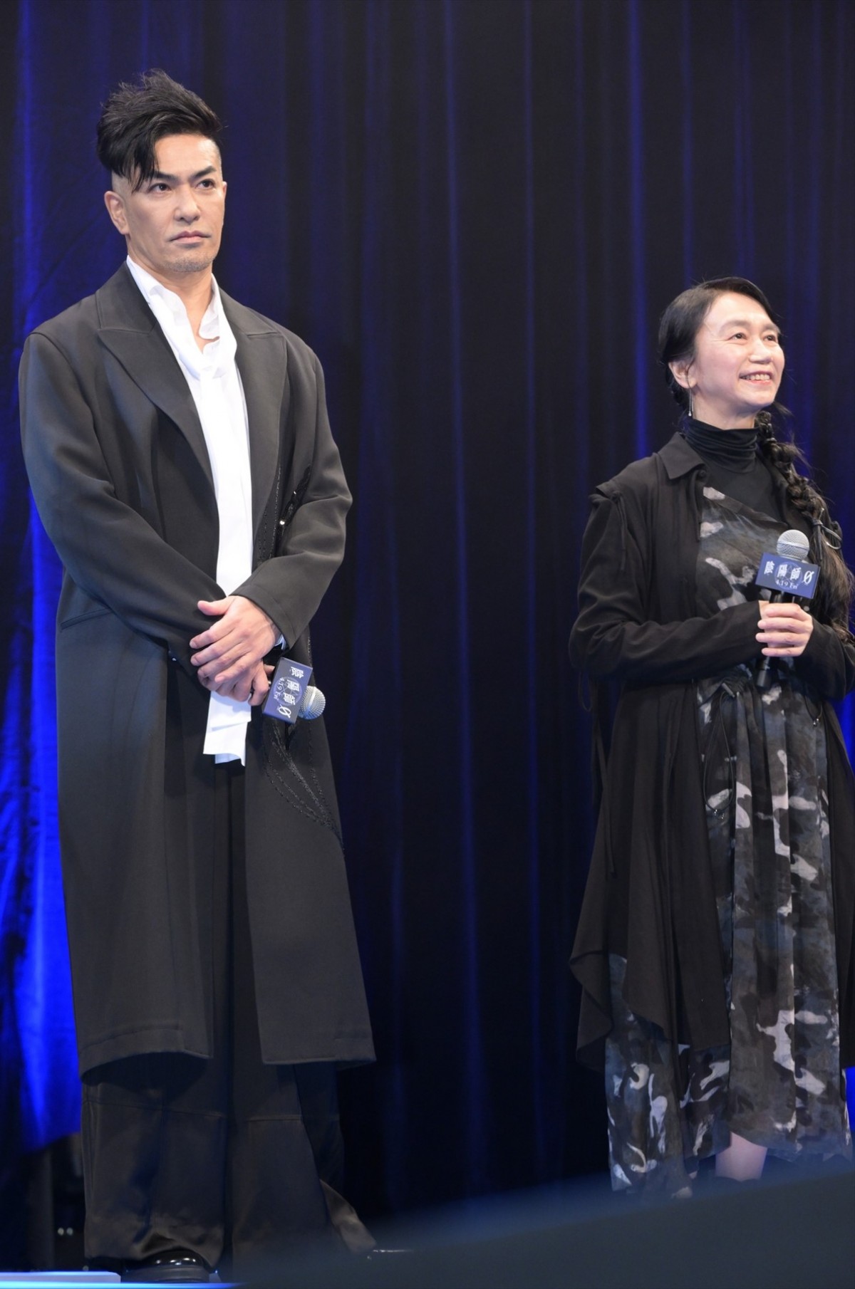 山崎賢人、映画『陰陽師 0』染谷将太との撮影を振り返る「本当に最高な時間でした」