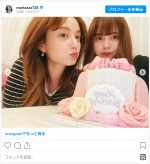 谷まりあ、妹・れみなとバースデー　※「谷まりあ」インスタグラム