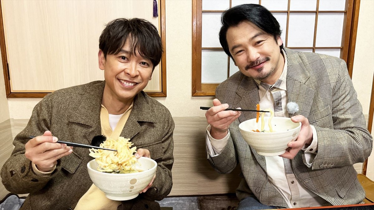 坂本昌行、同い年の小田井涼平と二人旅　小田井の冠旅番組に2週連続登場！