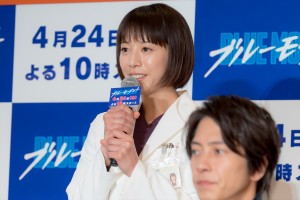 夏帆、『ブルーモーメント』制作発表に登場