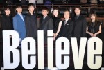 ドラマ『Believe－君にかける橋－』キャスト登壇イベントにて