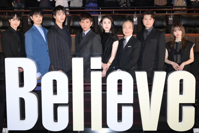 写真）『Believe』に天海祐希、竹内涼真ら出演！ 主演・木村拓哉も気合