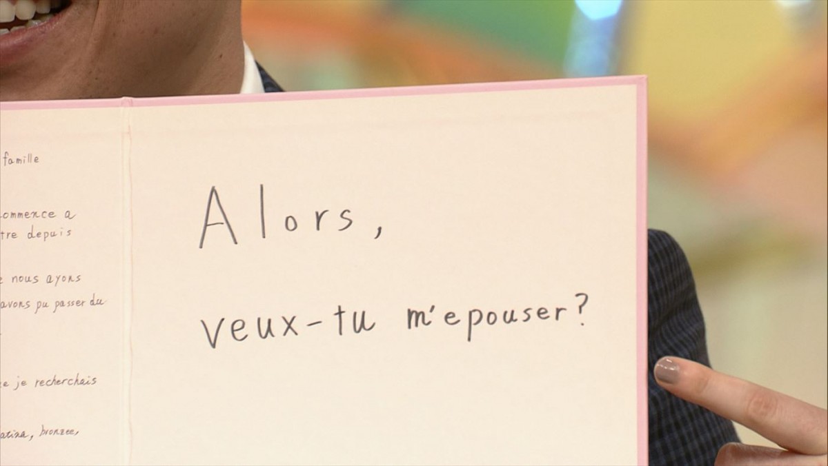 日本文化をこよなく愛するフランス人妻、結婚式で絶対に叶えたかった夢を実現！　あすの『新婚さん』