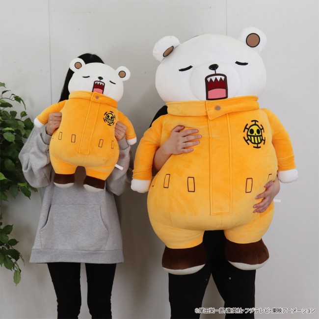 Amazon | [DFRIZ] ONE PIECE（ワンピース）ハートの海賊団