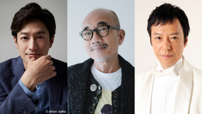 ドラマ『街並み照らすヤツら』に出演する(左から)竹財輝之助、竹中直人、板尾創路