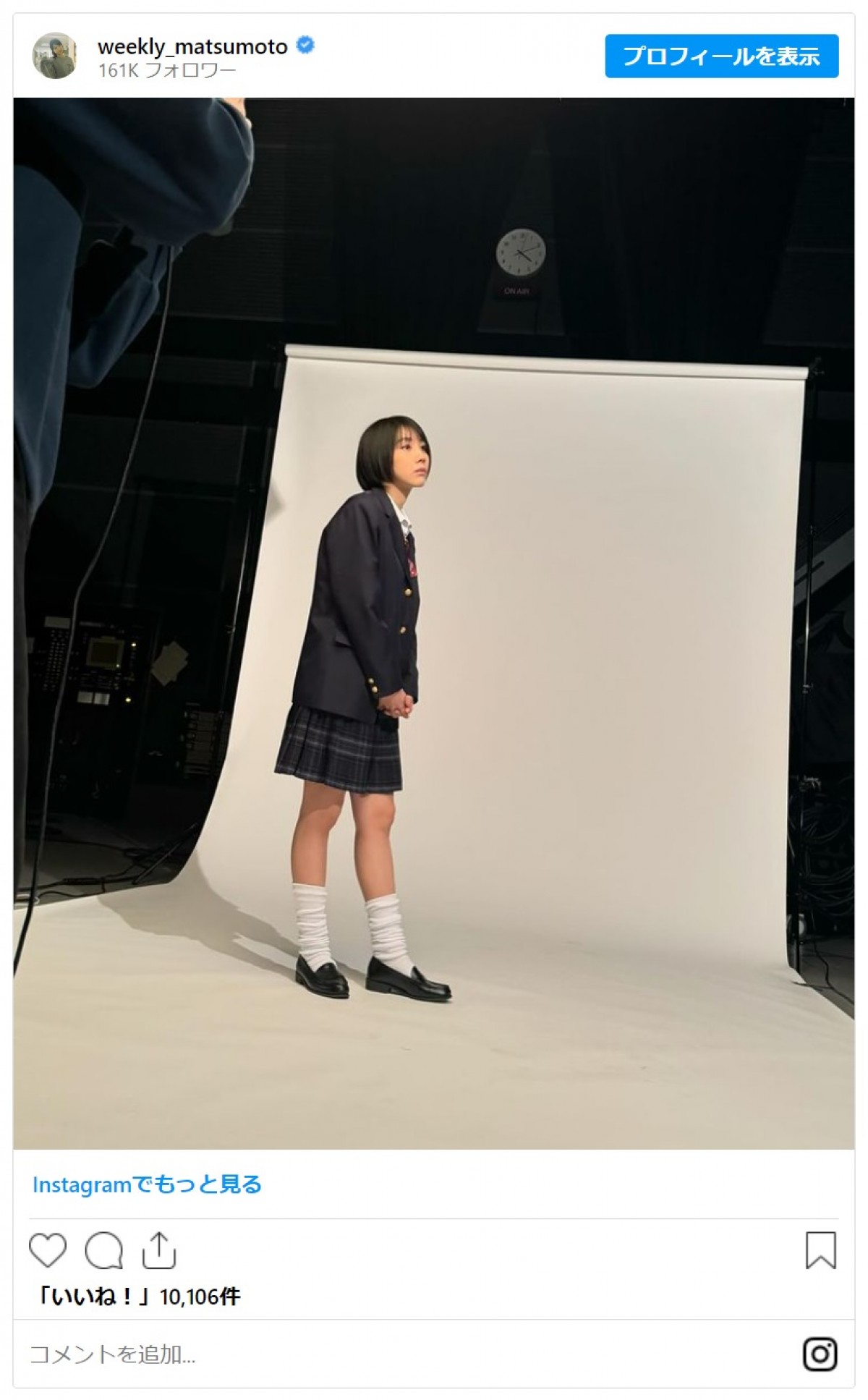 美しき女性芸能人たちがギャル化　ギャップに「別人みたい」「かわいすぎて無理」