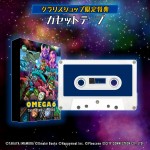 『OMEGA 6 THE TRIANGLE STARS』クラリスショップ購入特典のカセットテープ
