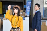 ドラマ『アリバイ崩し承りますスペシャル』場面写真