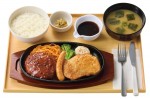 やよい軒「贅沢ミックスグリル定食」登場！　デミハンバーグとチキンステーキを同時に満喫