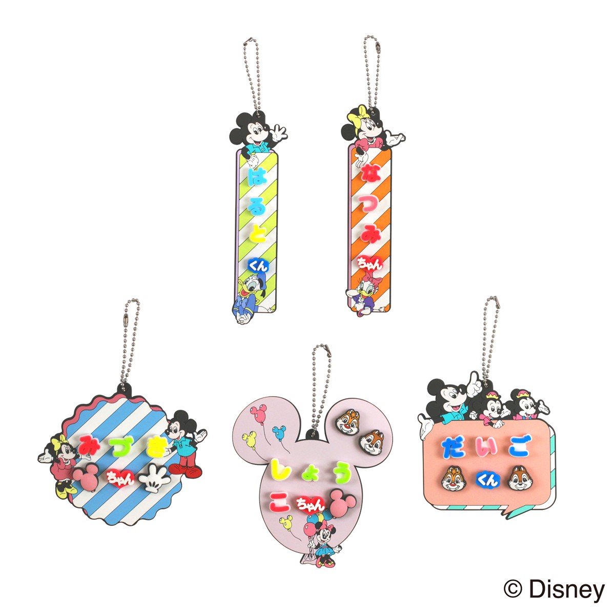 20240426「Disney THE MARKET」