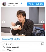竹内涼真、31歳の誕生日を迎えてケーキをガブリ　※「竹内涼真」インスタグラム