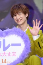宮田俊哉、映画『ブルー きみは大丈夫』もふもふブルー吹き替え版完成記念イベントに登場