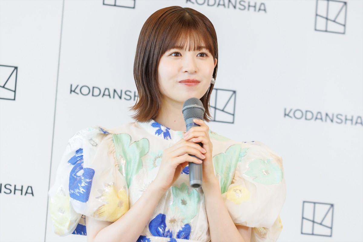 日向坂46・松田好花、1st写真集の点数は「“びっくりぎょうてん”です」
