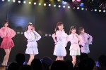 4月30日に開催されたAKB48劇場での柏木由紀 卒業公演より