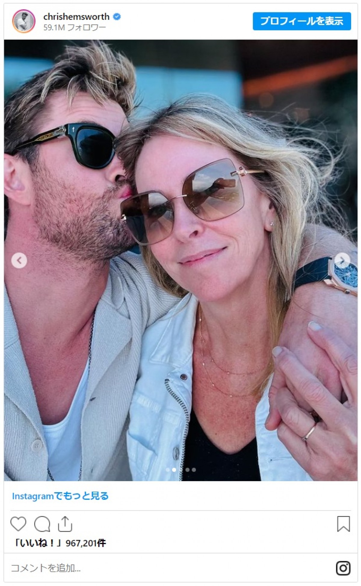 クリス・ヘムズワース、母の日をインスタで祝福