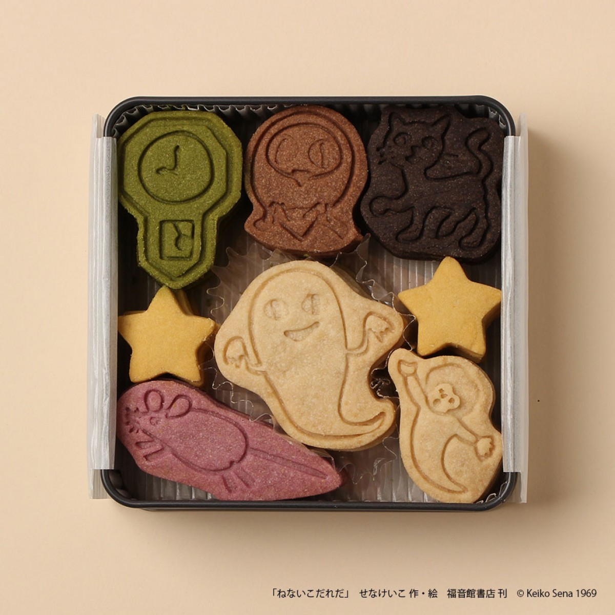 20240514_「名作絵本のクッキー缶セレクション by Cake．jp」