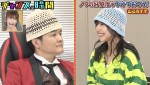 26日放送の『チャンスの時間』より