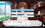 『デバッグ彼女』スクリーンショット
