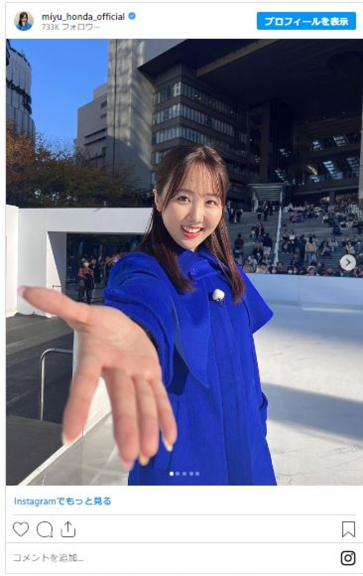 本田望結、10代最後の1年のかわいすぎるインスタショットをイッキ見！