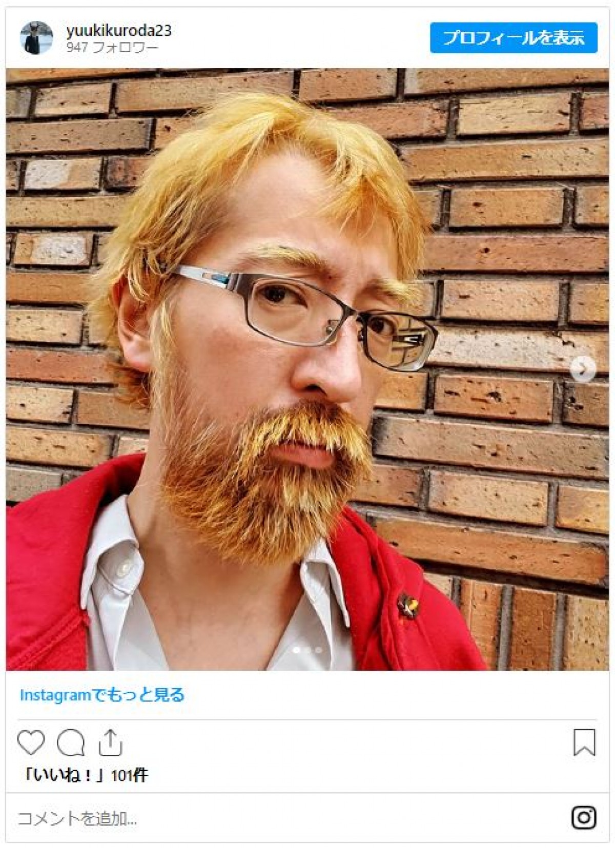 元天才子役・黒田勇樹「悪名もなんちゃらなんで、ありがたいですが」　自身のネットニュースに反応