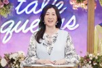 『トークィーンズ』2024年5月23日放送回より