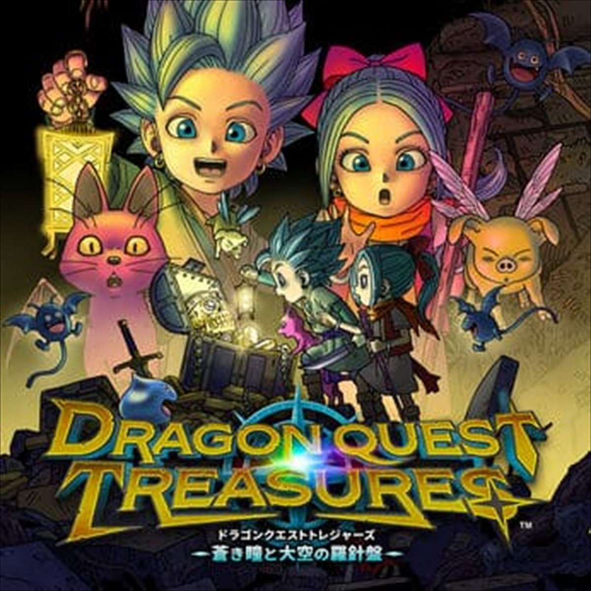 スクエニ、「ドラクエの日」を記念したセールを開催　『ドラクエXI』や『ドラクエIII』などシリーズ作がお得な値段で登場
