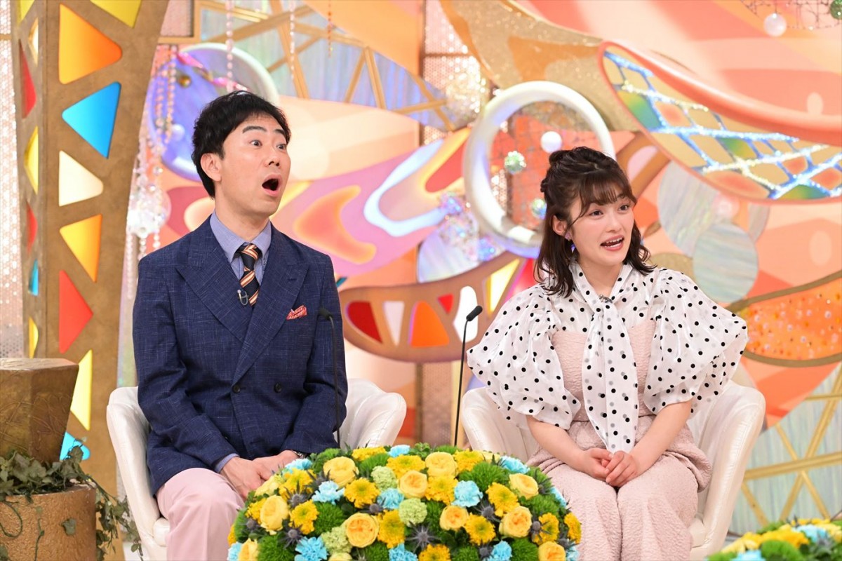 博士と医師の純粋すぎる恋物語！　夫がキスができなかったワケを論文に？　今週の『新婚さん』