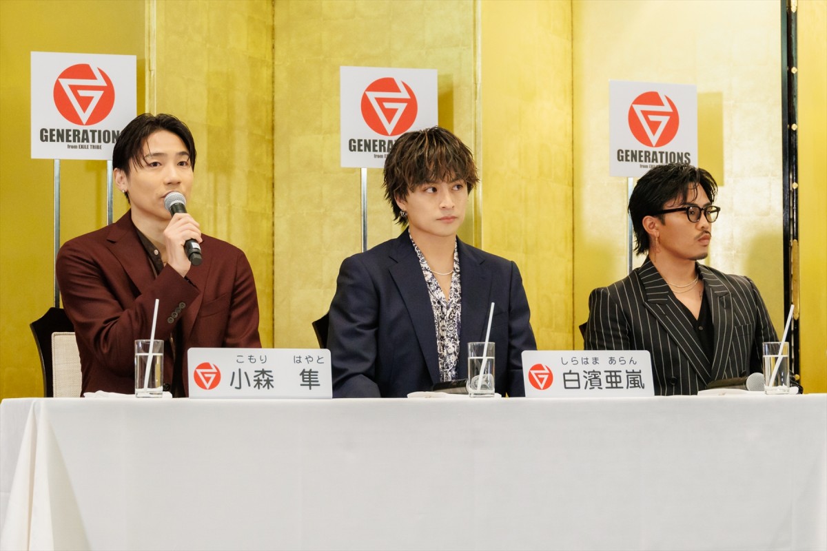 関口メンディー、LDH退社の理由は2つ「この環境に甘えてしまう」「日本と世界の架け橋に」
