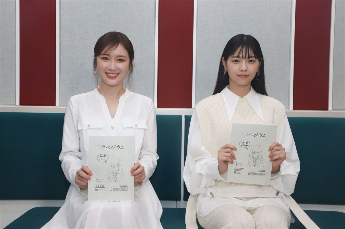 高山一実＆西野七瀬、映画『トラペジウム』で声優共演　役柄はおじいちゃん役！