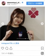 武元唯衣が公開した櫻坂46「8th Single BACKS LIVE!!」の舞台裏　※「武元唯衣」インスタグラム