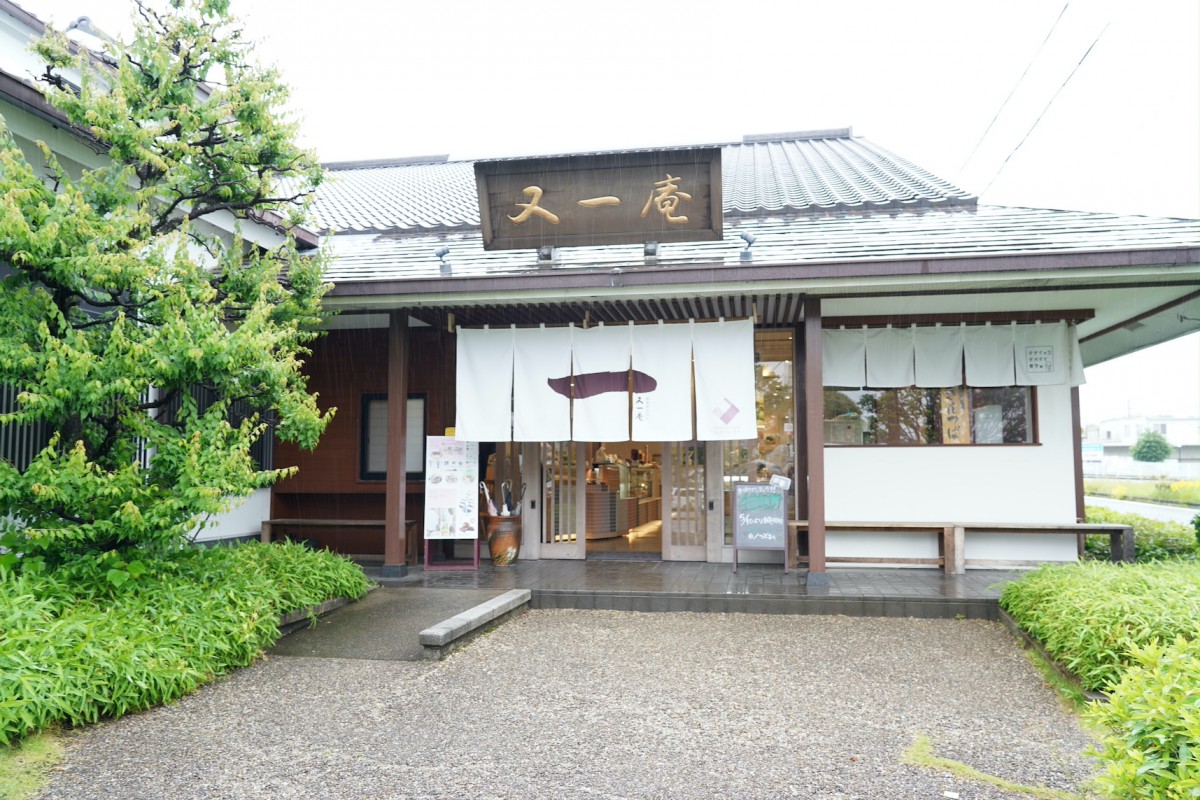 20240530　『となりの妖怪さん』聖地巡礼