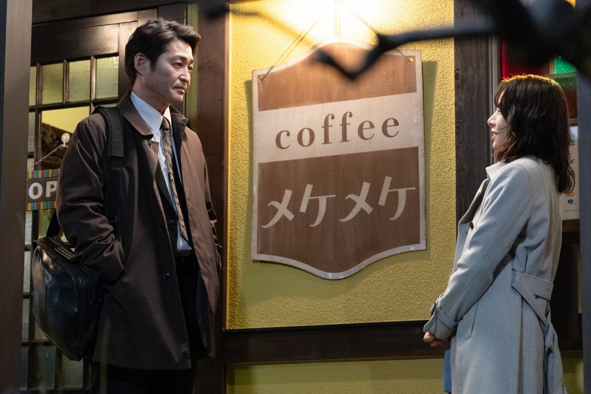 『９５』第9話　“秋久”高橋海人、“牧野”三浦貴大にある勝負を持ちかける