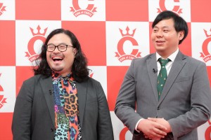カゲヤマ、『キングオブコント2024』エントリー会見に登場