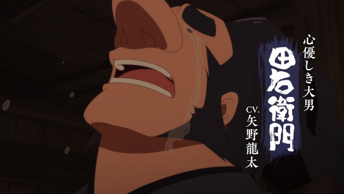 いきものがかりがOP、リトグリがEDテーマを担当！　アニメ『天穂のサクナヒメ』主題歌入り本予告解禁
