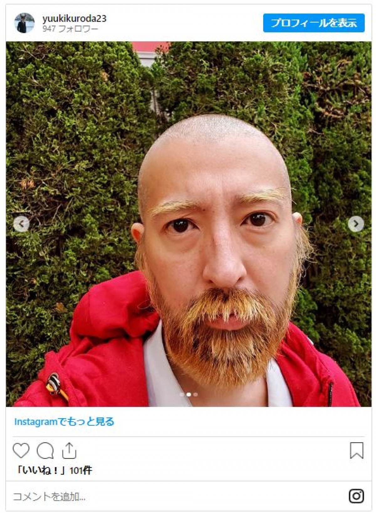 元天才子役・黒田勇樹「悪名もなんちゃらなんで、ありがたいですが」　自身のネットニュースに反応