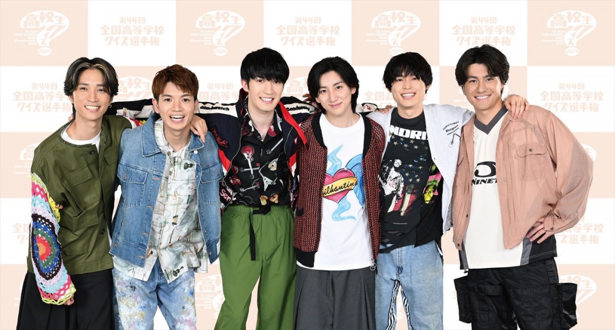 「高校生クイズ2024」パーソナリティーに就任したSixTONES