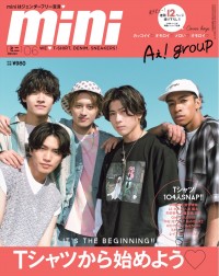 Aぇ! groupが登場する「mini」6月号表紙