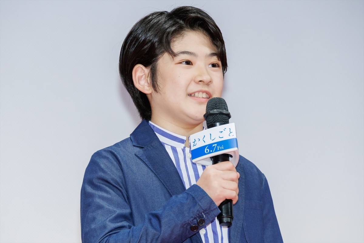 杏主演作に安藤政信が嫉妬「杏さん、とてつもない良い役をつかみとったな」