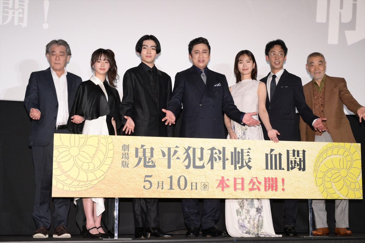松本幸四郎、新作『鬼平』をアピール「自分を出し切ることができた」と