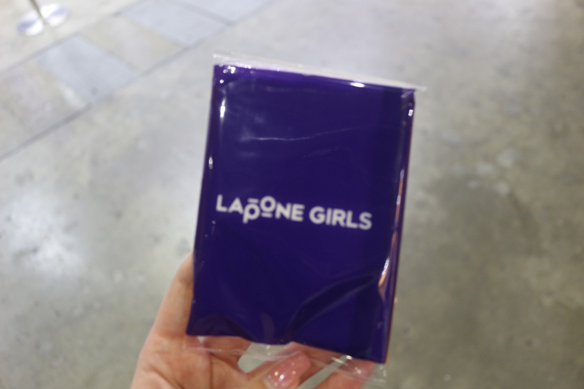 LAPONE Entertainment　20240510