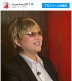 【写真】りんごちゃん、金髪ショートで別人に「サンドの伊達ちゃんにも見える」「GACKTさんかな？」