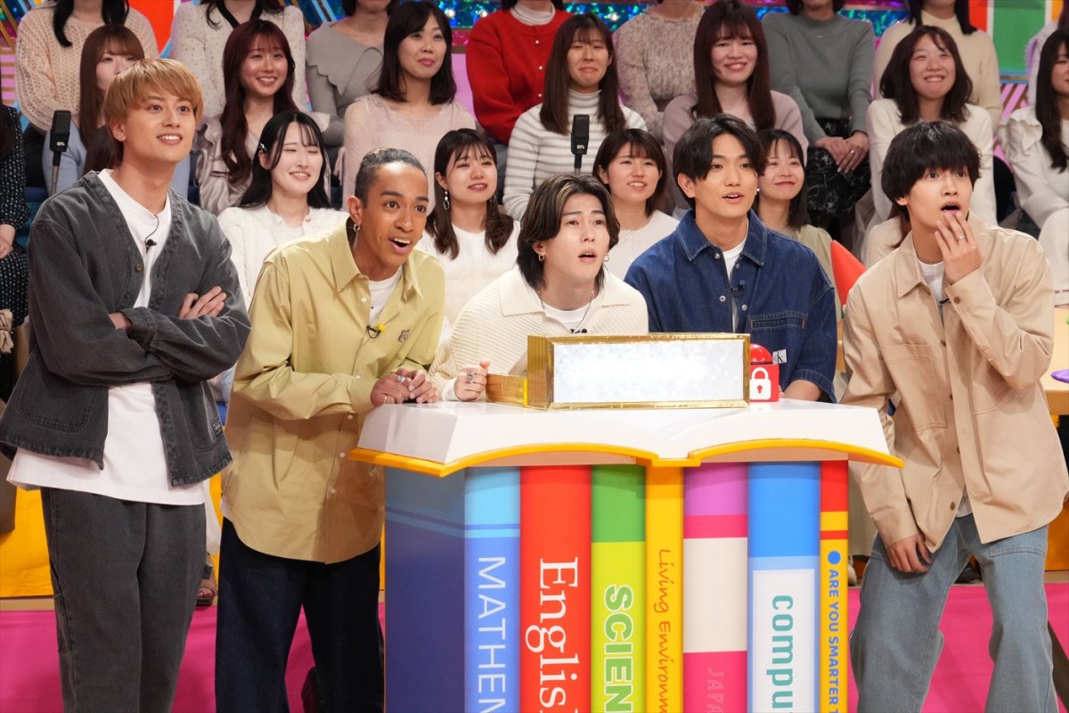 Aぇ! group、全問正解でデビューに花を添えられるのか？　今夜放送『クイズ！あなたは小学5年生より賢いの？』参戦