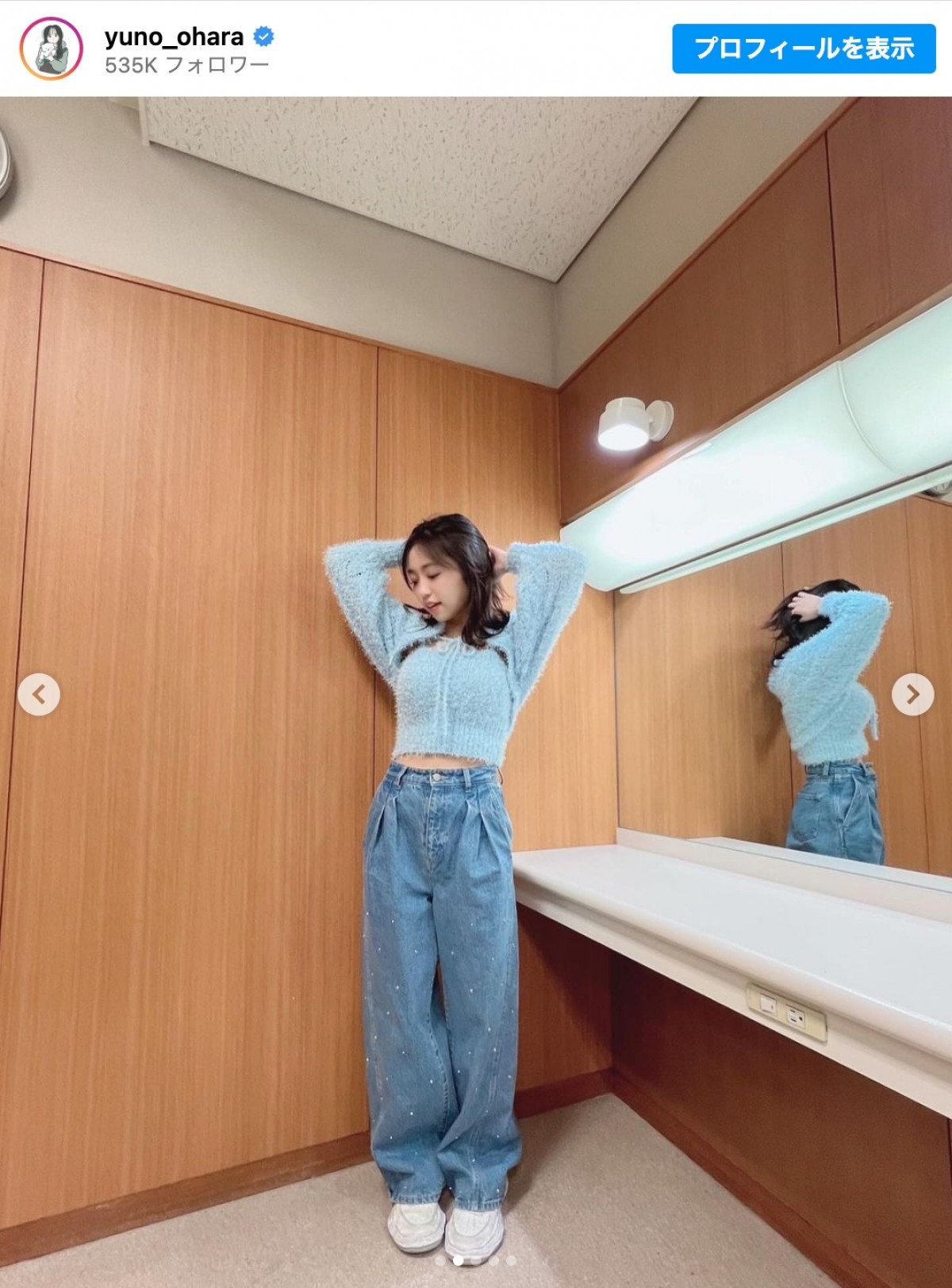 大原優乃、ヘソ出し衣装の番組オフショットが「可愛すぎる」と話題に