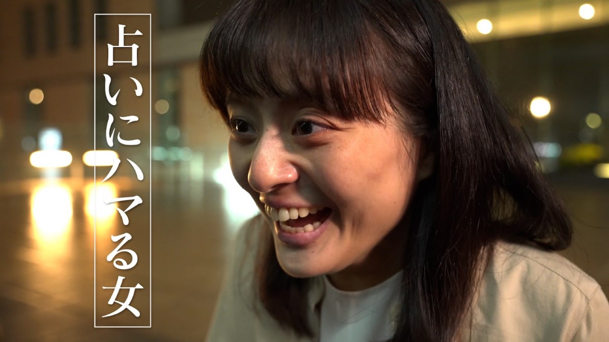 『さんま御殿』“ひと言体験談” 再現VTR、アナザーストーリー加えた特別WEB動画が公開