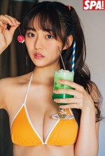 「週刊SPA!」（扶桑社）最新号より豊田ルナ